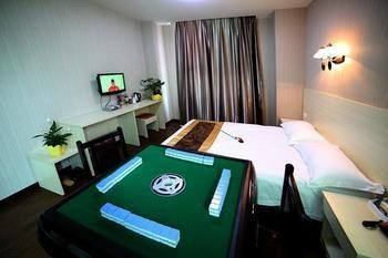 Shiyan Aishang Aishishang Hotel Εξωτερικό φωτογραφία