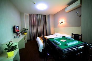 Shiyan Aishang Aishishang Hotel Εξωτερικό φωτογραφία