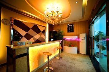 Shiyan Aishang Aishishang Hotel Εξωτερικό φωτογραφία
